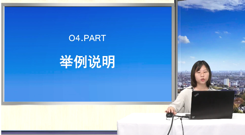  生化类计量器具使用、维护要点-04 举例说明