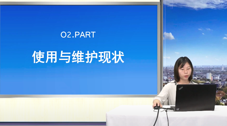 生化类计量器具使用、维护要点-02 使用与维护现状