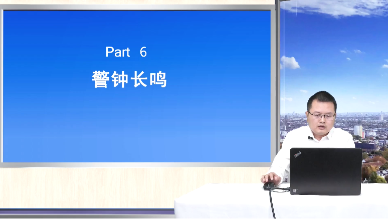 压力表安全防护-06 警钟长鸣