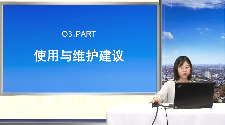  生化类计量器具使用、维护要点-03 使用与维护建议