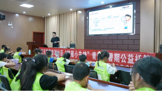 湖北省计量院“计量科普进社区”活动