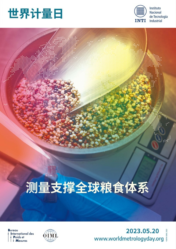 1681106101308042.png image.png