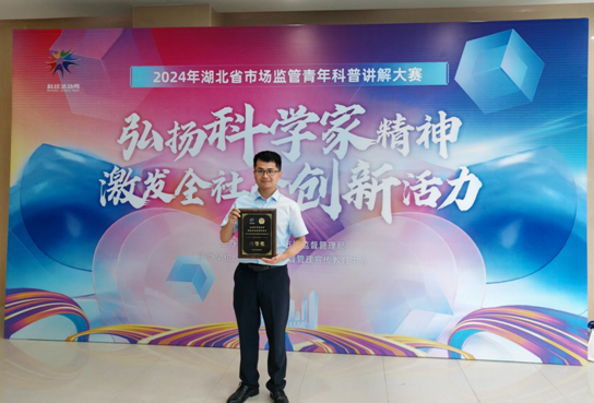 1718953772805714.png image.png