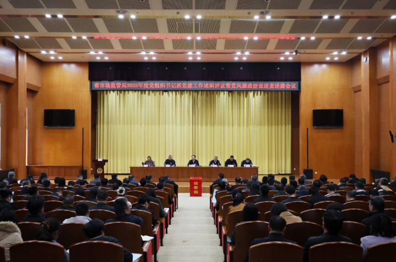 1773104517460149.png image.png