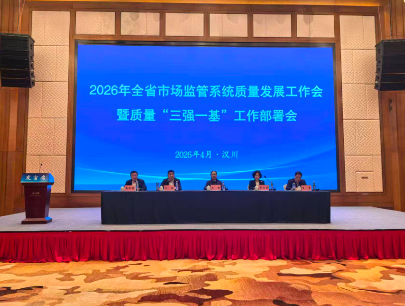 1775720648431331.png image.png