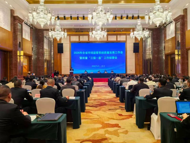 1775720750468860.png image.png